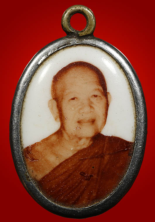 ล๊อกเกตพระอาจารย์ฝั้น อาจาโร รุ่น4 หลังยันต์ห้า - 1
