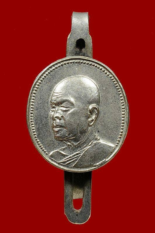 แหนบเสียบกระเป๋าหรือเสียบเนคไท พระอาจารย์ฝั้น อาจาโร รุ่นสาม สร้างปี พ.ศ.2514 - 1