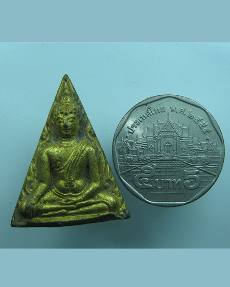 พระนางพญา หลวงปู่เฮี้ยง เนื้อชิน - 3