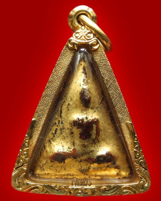 พระนางพญา กรุวัดสุวรรณาราม (วัดทอง) กทม. - 1