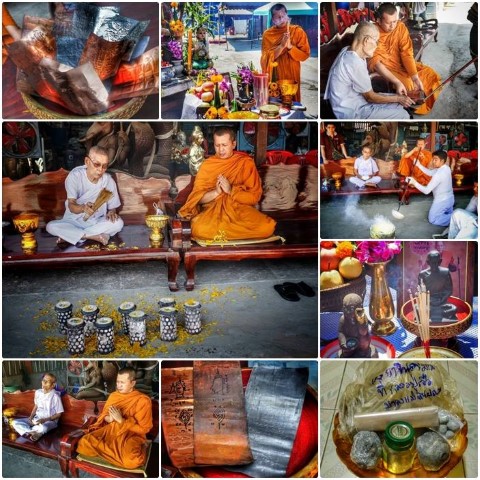 ร่ำรวย ตุ๊กตาทองมหาเศรษฐี(พี่เป้) พระอาจารย์เก่ง วัดท่าเสา และอ.บุญมา พุ่มมาลี (เนื้อสัมฤทธิ์) - 2