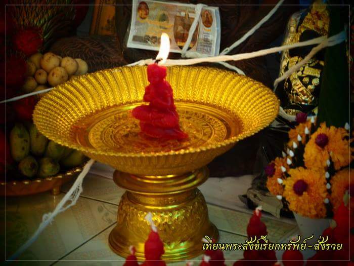 เทียนพระสังข์เรียกทรัพย์-สั่งรวย พระอาจารย์เก่ง วัดท่าเสา - 5