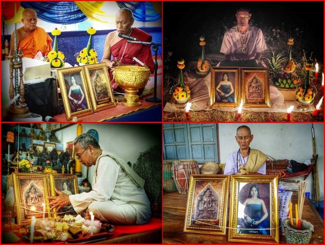 ล็อกเก็ตแม่บุญวรรณา องค์ครู - 3