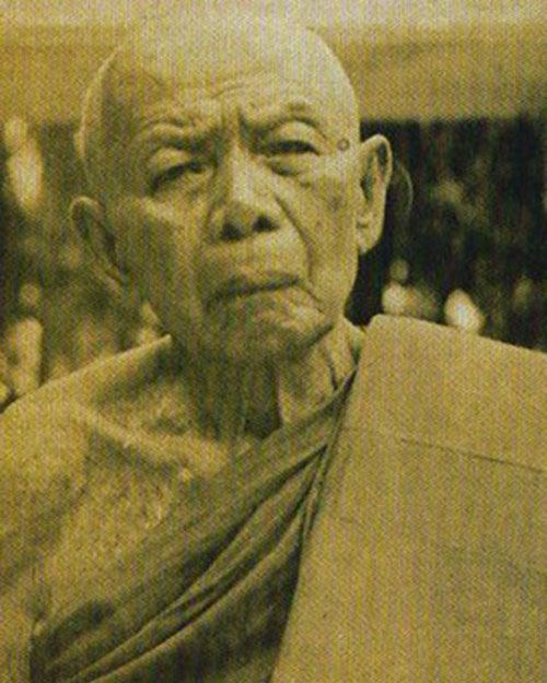 หลวงปู่ทิม วัดละหารไร่   เหรียญเจริญพรล่าง 2517 - 2