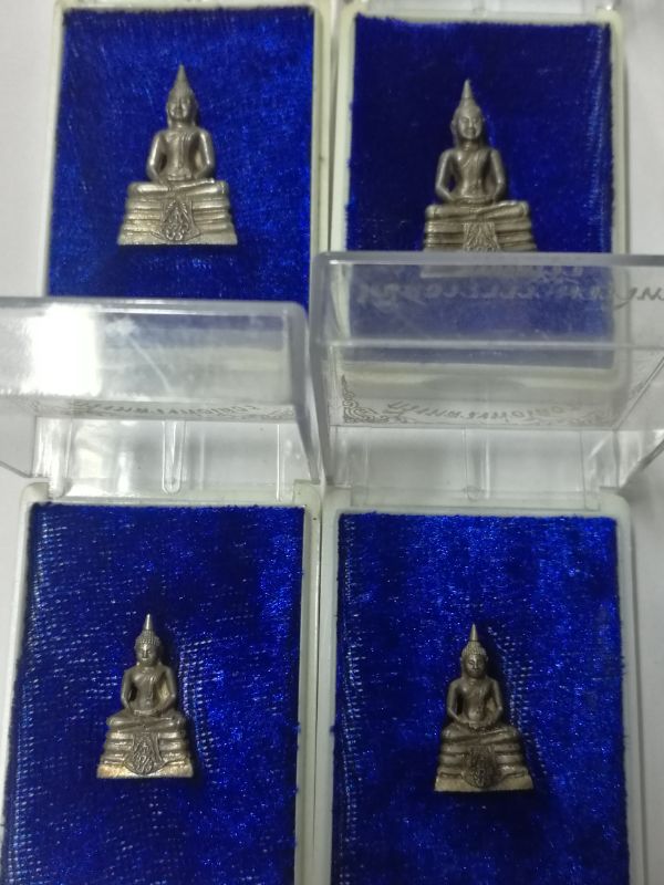 พระกริ่งหลวงพ่อโสธรเนื้อเงินปี 2535 - 2