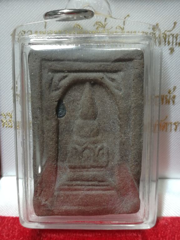 หลวงปู่ทวดพิมพ์สี่เหลี่ยมหลังสถูปแจกกรรมการ รุ่นสร้างตำหนักฯ ปี 41 - 3