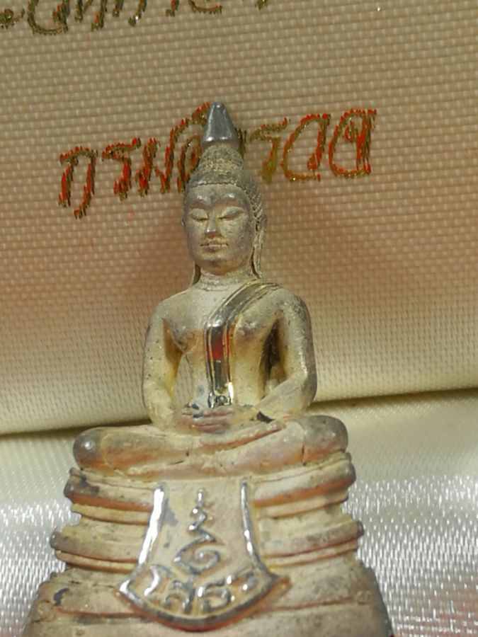 หลวงพ่อโสธรเนื้อเงินขัดเงา 80 ปีกรมตำรวจ - 2
