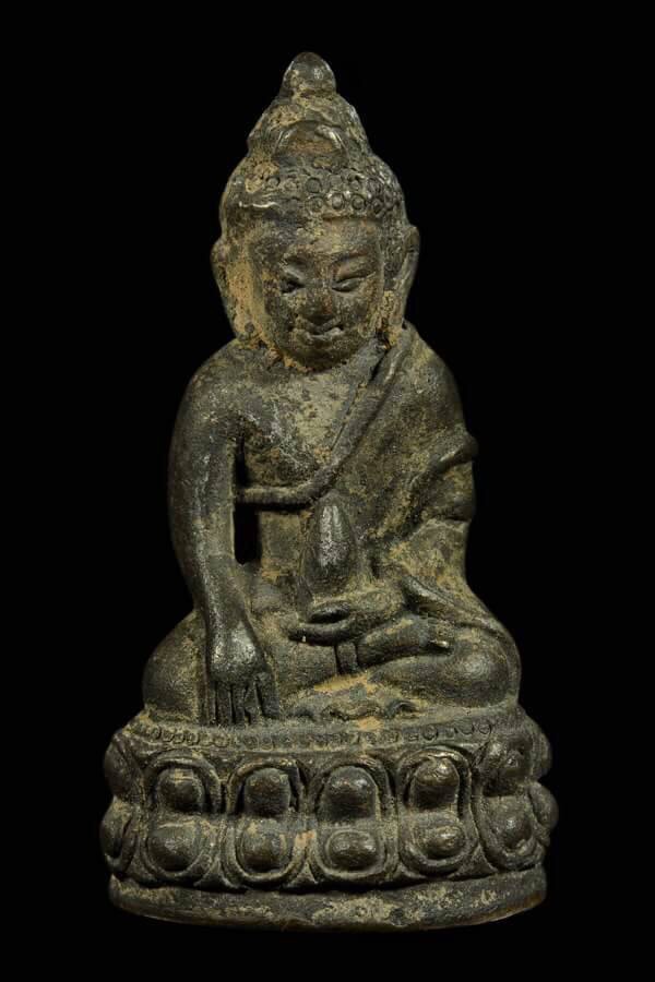 ( ( ( ...พระกริ่งพรหมรังสี หลวงปู่หมุน มหาสมปรารถนา ...) ) ) - 1