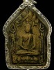 ( ( (...พระขุนแผนลองพิมพ์ ซุ้มขาด ตะกรุดคู่ เก่า ...) ) ) 