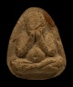 (((... พระปิดตาหลังยันต์ เนื้อขาว...)))