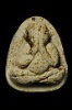 (((...พระปิดตาหลังยันต์ห้า ฝังพลอย...)))
