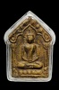 (((...พระขุนแผนลองพิมพ์ บล็อกทองเหลือง พิมพ์ใหญ่ ...)))