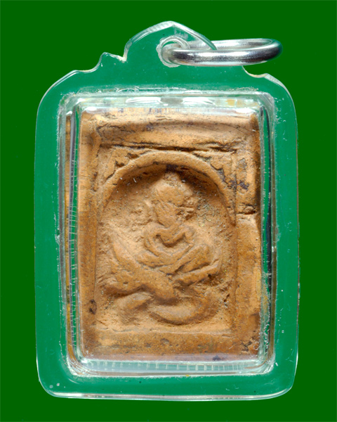 พระพุทธทรงนาค หลวงพ่อโบ้ย วัดมะนาว จ.สุพรรณบุรี - 1