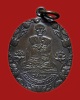 เหรียญบัวข้าง หลวงปู่บุดดา ถาวโร วัดกลางชูศรีเจริญสุข อ.บางระจัน จ.สิงห์บุรี พ.ศ.2531