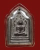 เหรียญหล่อ เนื้อชินตะกั่ว พระสังวรานุวงษ์เถร (ชุ่ม) วัดราชสิทธาราม (วัดพลับ) เขตบางกอกใหญ่ กทม.