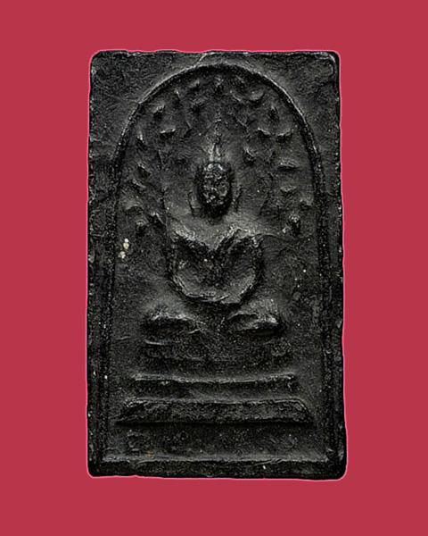 สมเด็จปรกโพธิ์ เนื้อดินผสมผงใบลาน หลวงพ่อเงิน วัดดอนยายหอม จ.นครปฐม - 1