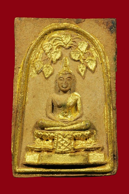 หลวงปู่เพิ่มวัดกลางบางแก้ว - 1