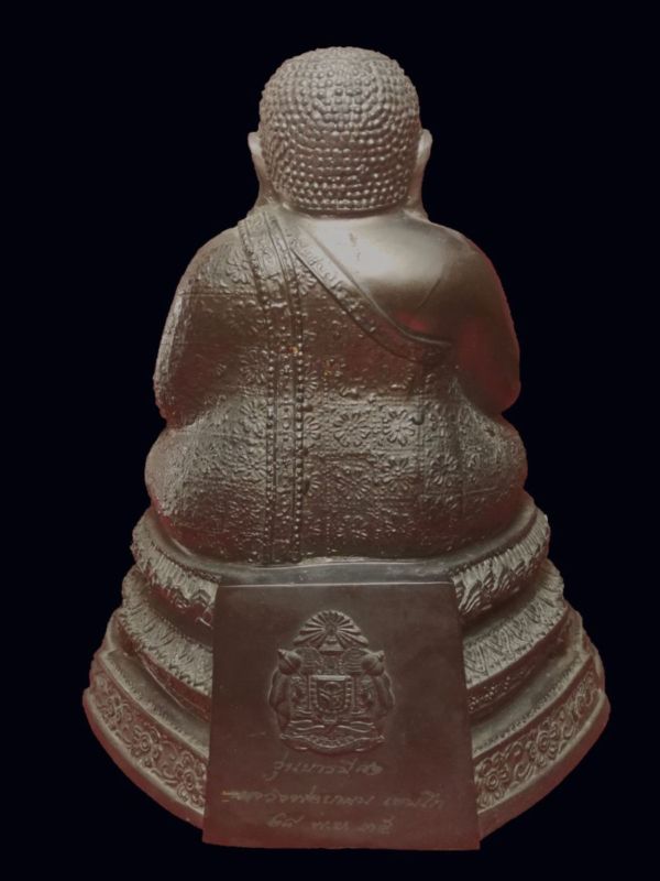 พระสังกัจจายน์ขนาด5.9นิ้วรุ่นบารมี81สร้าง1,999องค์ - 2