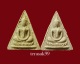 พระสมเด็จ หลังทรงฉัตร สมเด็จพระสังฆราช (ป๋า) วัดโพธิ์ กทม. // 2องค์ //