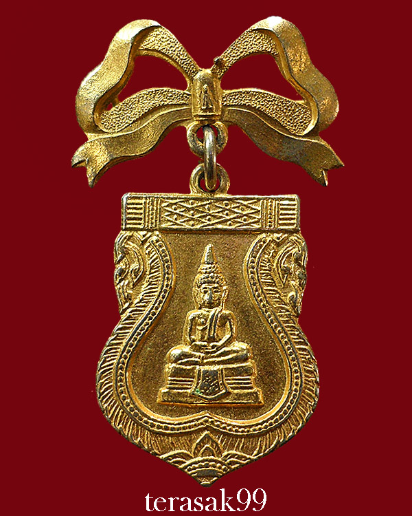 เหรียญใบเสมา มีเข็มกลัด พระพุทธโสธร ปี2518 กะไหล่ทองสวยๆ - 1