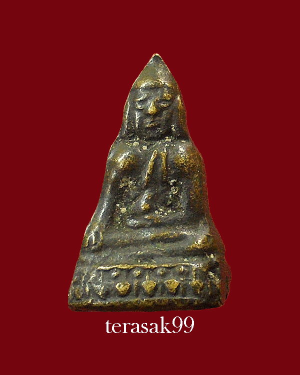 พระกริ่งน้อย หน้าแว่น(นิยม)เจ้าคุณนรฯ วัดเทพศิรินทร์ ปี2495 สวยๆ - 1