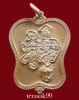 เหรียญแปดเซียนรูปพัดจีน พระอาจารย์อิฐฏ์ วัดจุฬามณี เนื้อทองแดง สวยๆราคาเบาๆ (7)