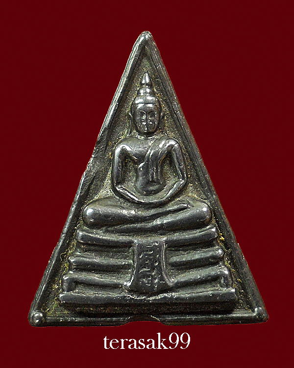 เหรียญพิมพ์สามเหลี่ยม เนื้อเมฆาพัตร์ พระพุทธโสธร ปี2509 ราคาเบาๆ - 1