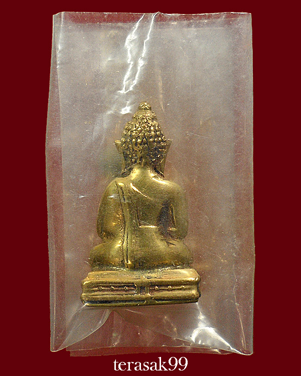 พระกริ่งพระพุทธทักษิณมิ่งมงคล (วัดเขากง) รุ่นแรก ปี2511 ของดีราคาเบาๆ (5) - 2