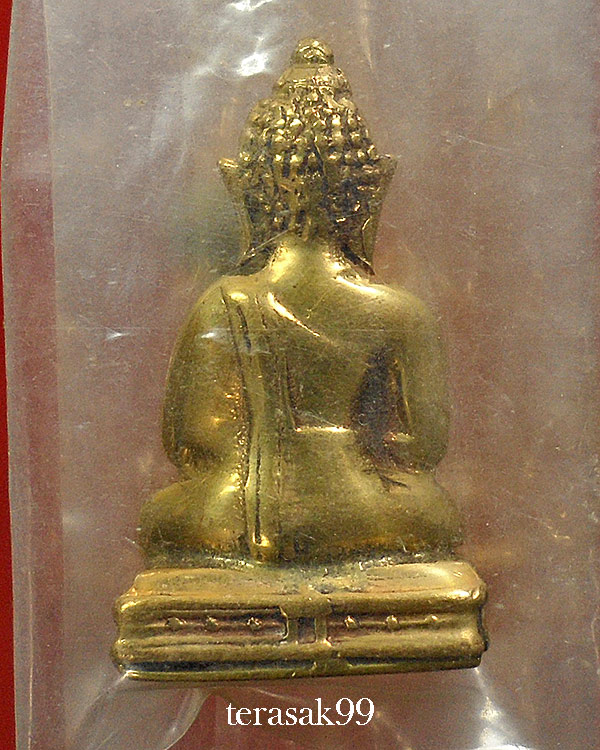 พระกริ่งพระพุทธทักษิณมิ่งมงคล (วัดเขากง) รุ่นแรก ปี2511 ของดีราคาเบาๆ (5) - 4