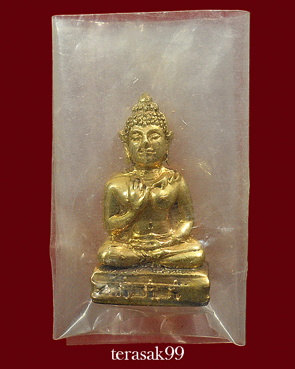 พระกริ่งพระพุทธทักษิณมิ่งมงคล (วัดเขากง) รุ่นแรก ปี2511 ของดีราคาเบาๆ (6)  - 1