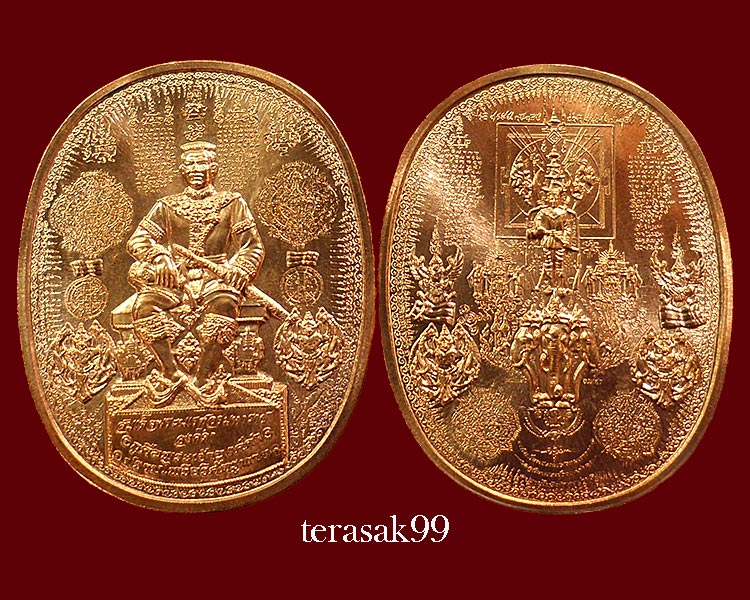 เหรียญระเบิด มหายันต์ พิมพ์พระนเรศวรมหาราช(ยืน+นั่ง) รุ่นปราบไพรี อริศตรูพ่าย ปี2549 ชุด2องค์(1) - 1