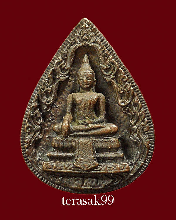 พระหลวงพ่อวัดไร่ขิง พิมพ์กลีบบัวใหญ่หลัง ภปร. ปี 2522 เนื้อนวะ จ.นครปฐม(2) - 1