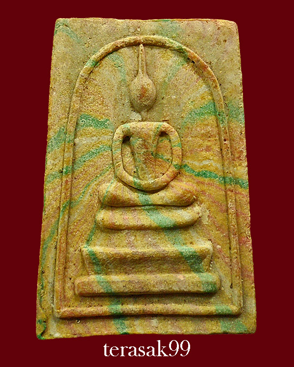 พระสมเด็จสายรุ้ง เจ้าคุณนรฯ วัดศีลขันธ์ จ.อ่างทอง ปี2513 หลังยันต์นูน ราคาเบาๆ - 1
