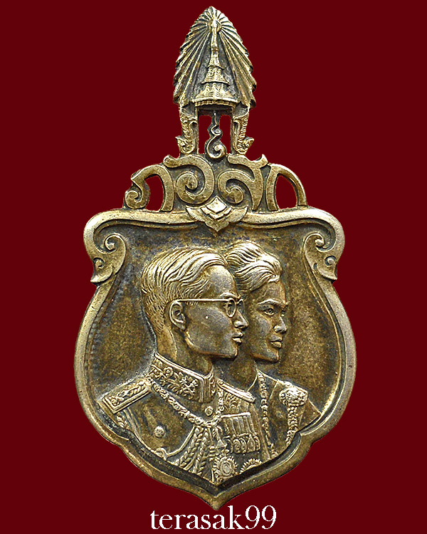 เหรียญเสด็จพระราชดำเนิน สหรัฐอเมริกา-ทวีปยุโรป ปี 2503 เนื้อเงิน(องค์ที่3) - 1