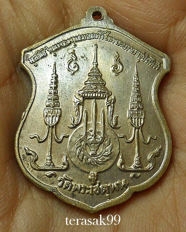 เหรียญ ร.1 วัดพระเชตุพนฯ ปี2510 เนื้อเงิน ราคาเบาๆ(1) - 4