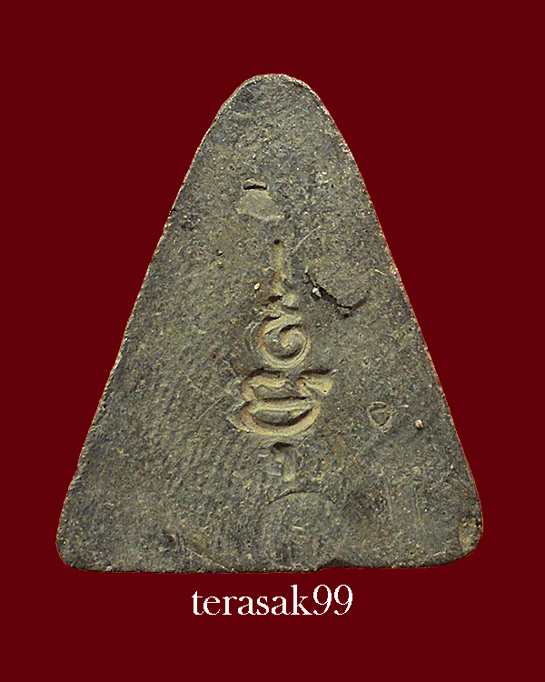 พระปางประทานพร ปี2505 เนื้อผง(สีดำ) หลวงปู่เฮี้ยง วัดป่าฯ ชลบุรี(องค์ที่3) - 2