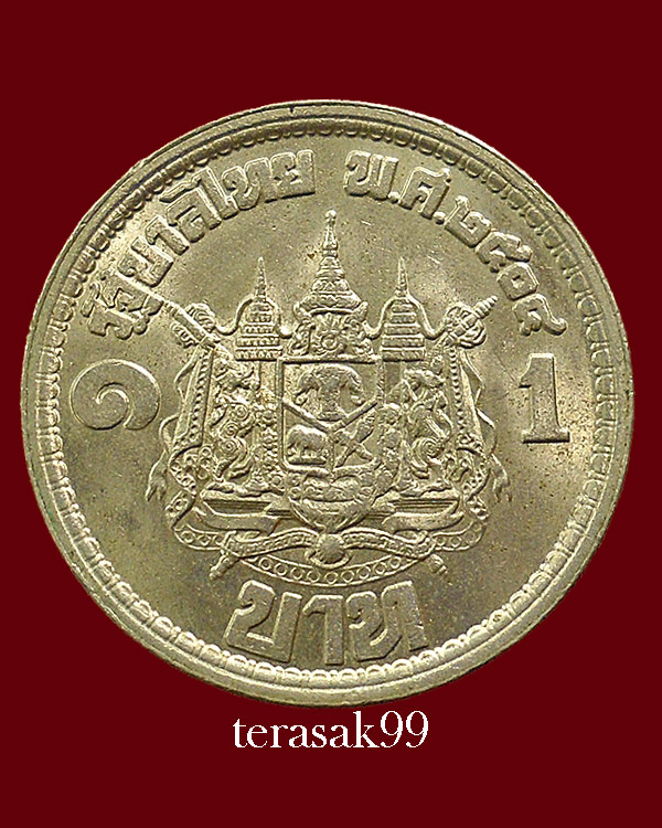 เหรียญในหลวงและพระราชืนี เสด็จนิวัตพระนคร ปี2504 สวยๆ (3)  - 2