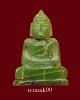 พระหยกแกะ อาจารย์วิริยังค์ วัดธรรมมงคล ปี2536 สวยๆราคาเบาๆ(A3)