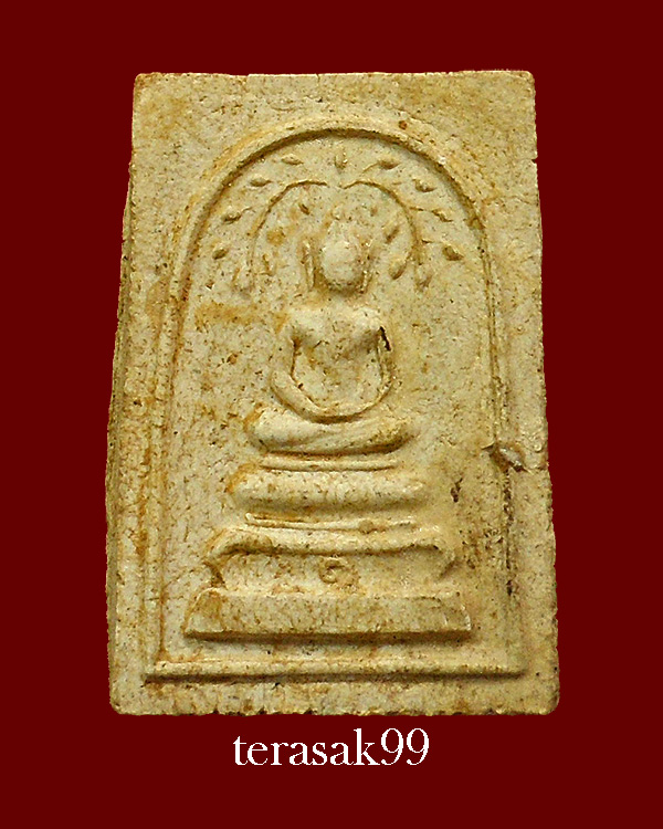 พระสมเด็จปรกโพธิ์ พิมพ์คะแนน หลวงปู่นาค วัดระฆัง เนื้อผง ปี2495 หายากราคาเบาๆ(2) - 1
