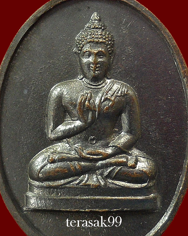 เหรียญพระพุทธทักษิณมิ่งมงคล (วัดเขากง) รุ่นแรก ปี2511 ของดีราคาเบาๆ (13) - 3