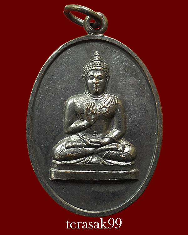 เหรียญพระพุทธทักษิณมิ่งมงคล (วัดเขากง) รุ่นแรก ปี2511 ของดีราคาเบาๆ (19) - 1