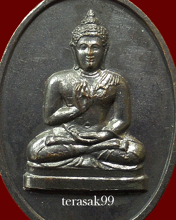 เหรียญพระพุทธทักษิณมิ่งมงคล (วัดเขากง) รุ่นแรก ปี2511 ของดีราคาเบาๆ (19) - 3