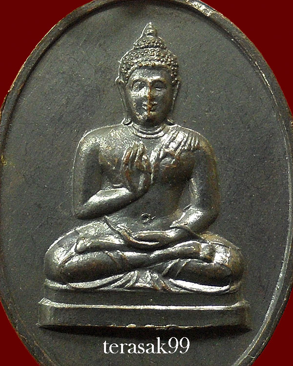 เหรียญพระพุทธทักษิณมิ่งมงคล (วัดเขากง) รุ่นแรก ปี2511 ของดีราคาเบาๆ (20) - 3