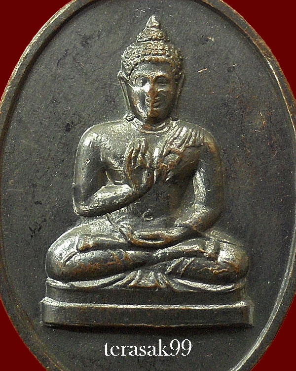 เหรียญพระพุทธทักษิณมิ่งมงคล (วัดเขากง) รุ่นแรก ปี2511 ของดีราคาเบาๆ (21) - 3