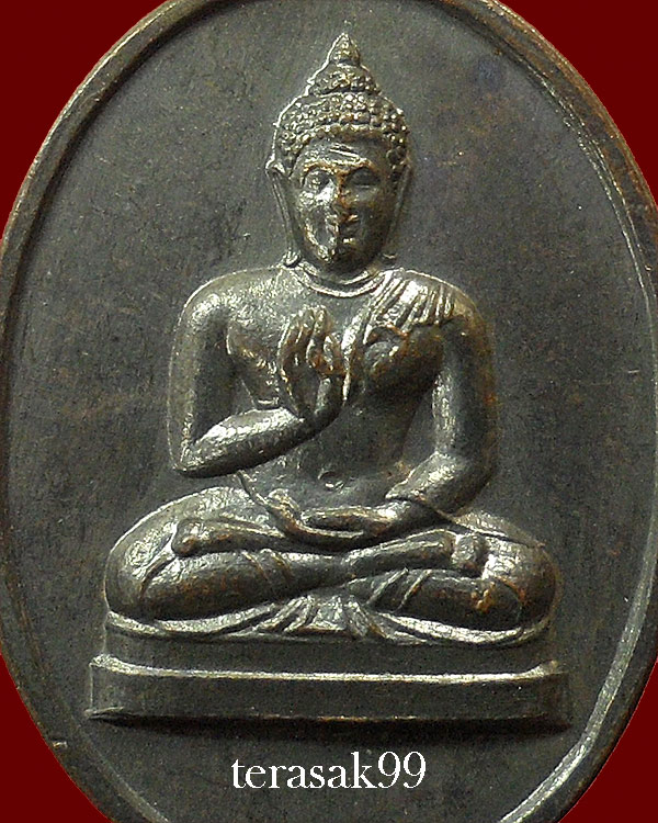 เหรียญพระพุทธทักษิณมิ่งมงคล (วัดเขากง) รุ่นแรก ปี2511 ของดีราคาเบาๆ (23) - 3