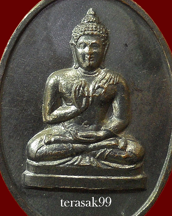 เหรียญพระพุทธทักษิณมิ่งมงคล (วัดเขากง) รุ่นแรก ปี2511 ของดีราคาเบาๆ (24) - 3