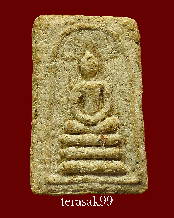 พระสมเด็จเกศมงคล หลวงพ่อฑูรย์ วัดโพธิ์นิมิตร รุ่นแรก ปี 2494 (2) - 1