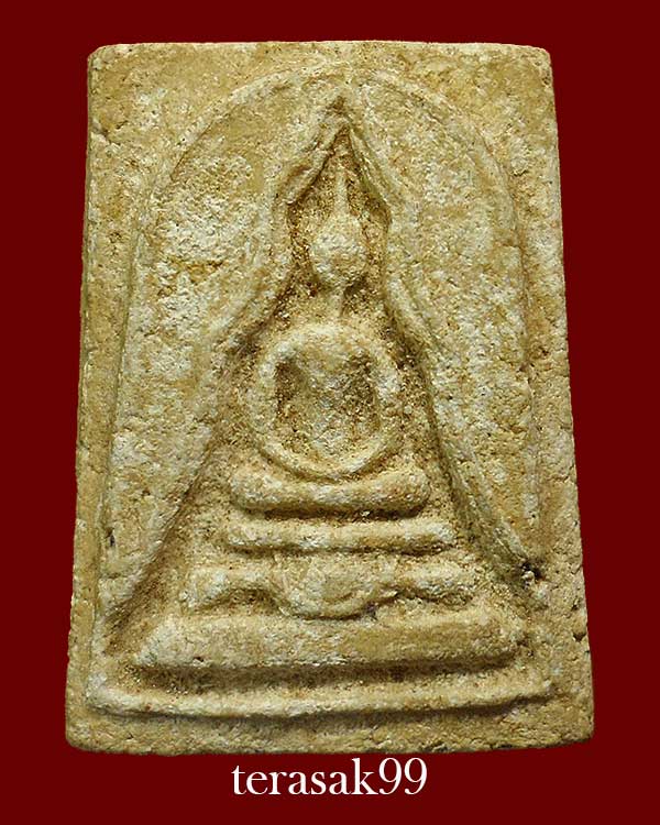 พระสมเด็จแหวกม่าน หลวงปู่นาค วัดระฆัง เนื้อผง ปี2495 ราคาเบาๆ - 1
