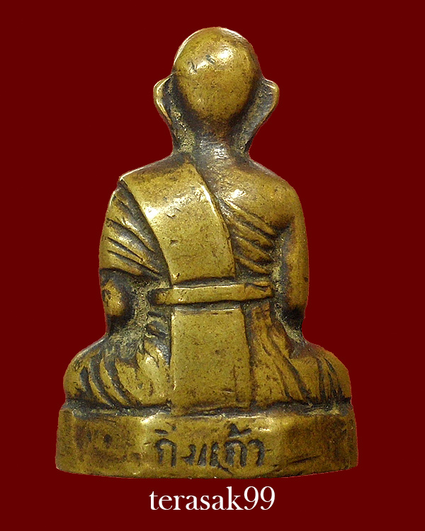 รูปเหมือนปั้ม อุดกริ่ง หลวงปูเผือก วัดกิ่งแก้ว สมุทรปราการ ปี2512 สวยๆราคาเบาๆ(2) - 2