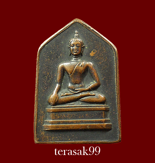 เหรียญพระพุทธสิหิงค์ หลังลายเซ็นต์ จอมพลป.พิบูลย์สงคราม พ.ศ.2495 เนื้อทองแดง(4) - 1